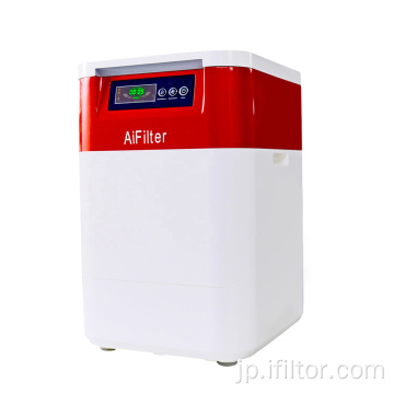 Aifilter Restaurant Garbage Dispurer Machine